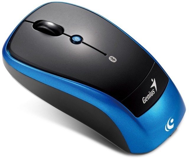 Mouse 7200 dpi tra i più venduti su Amazon